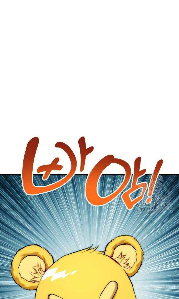 huyền thoại game thủ - tái xuất chapter 79 89