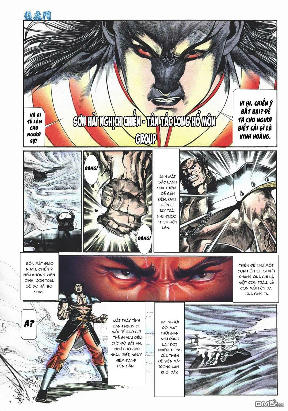 cựu tác long hổ môn chapter 1017 5