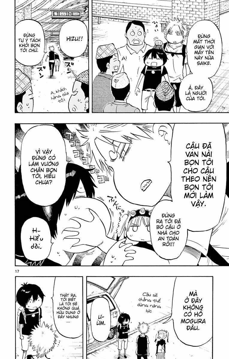 saike mata shite mo chapter 53 21