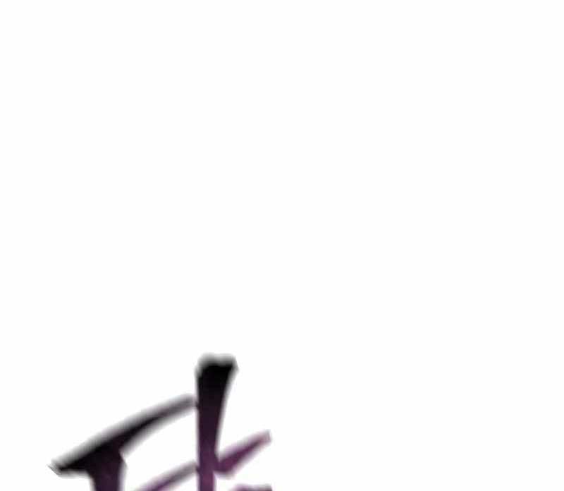 image 244