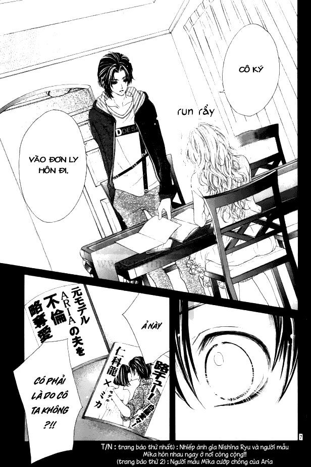 seifuku de vanilla kiss chapter 8 7