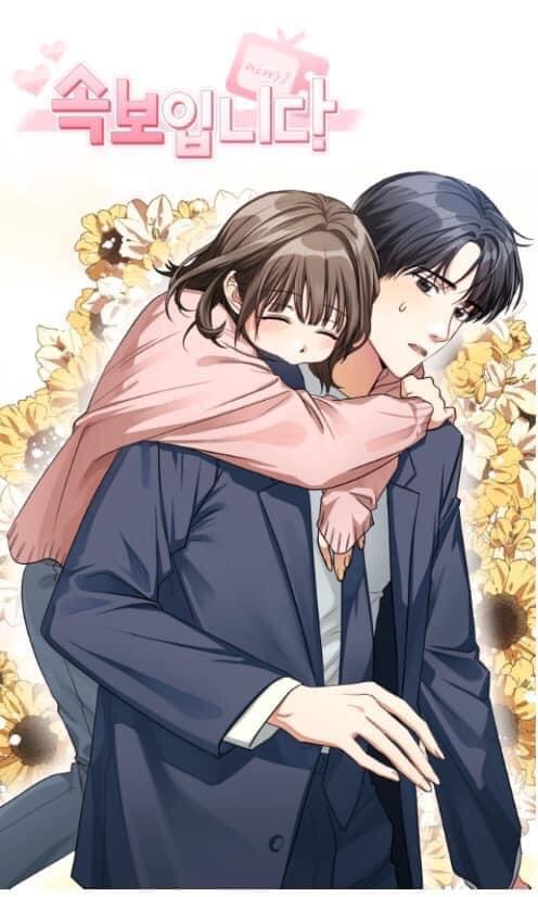 breaking news chapter 7 1