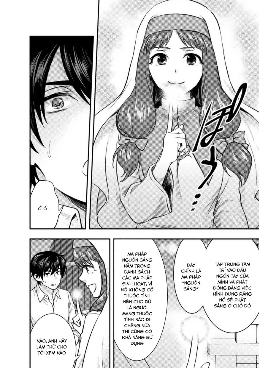 bijo to kenja to majin no ken chapter 3 11