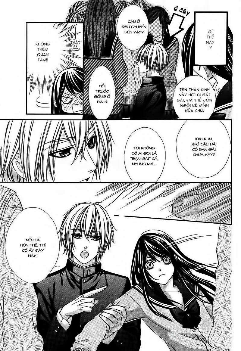 koyoi, kimi to kiss no chigiri wo chapter 2 8