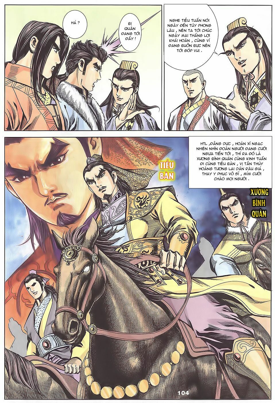 tầm tần ký chapter 106 14