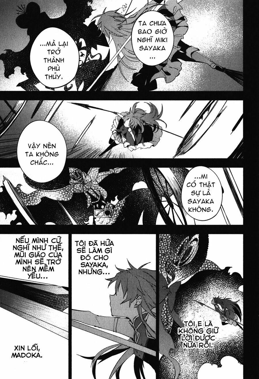 mahou shoujo madoka magica - the different story chapter 11 19