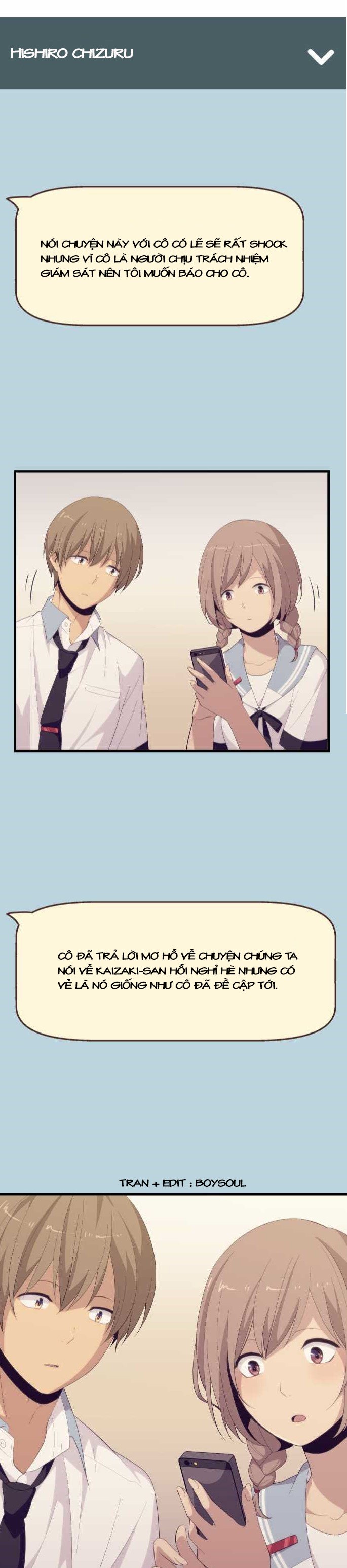 relife chapter 152 13