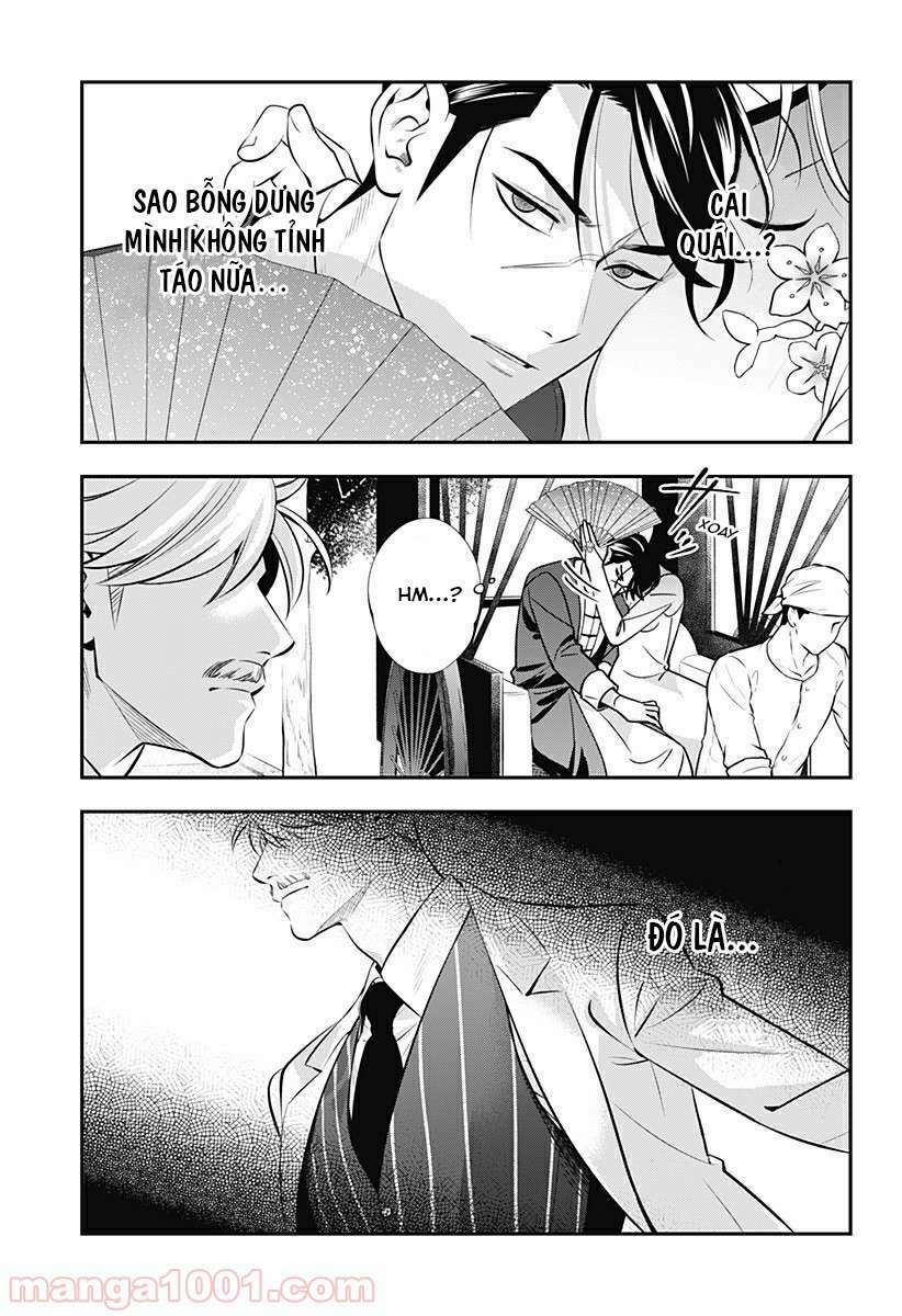 excuse me dentist, its touching me! chapter 8 3