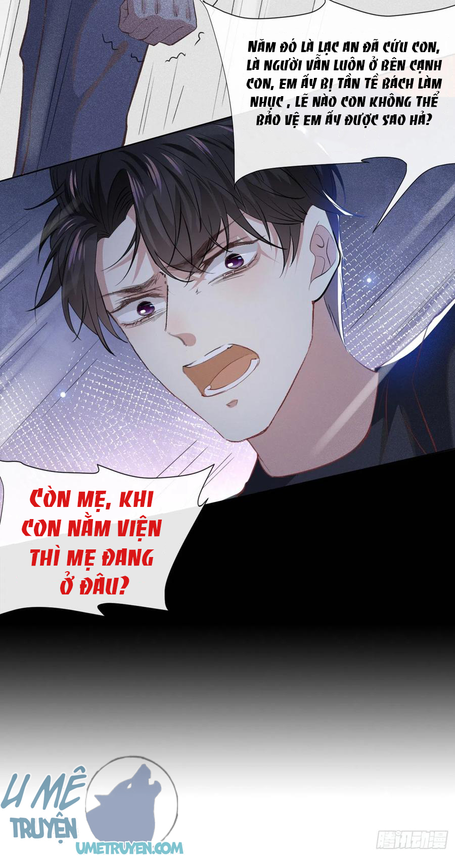 anh ấy gọi tôi là hắc liên hoa chapter 60 26