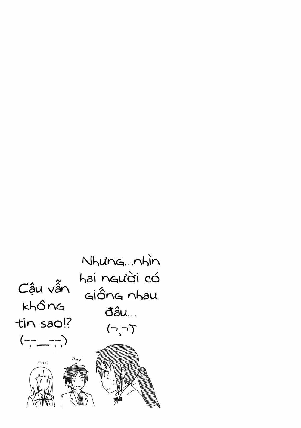 seifuku aventure chapter 8 15