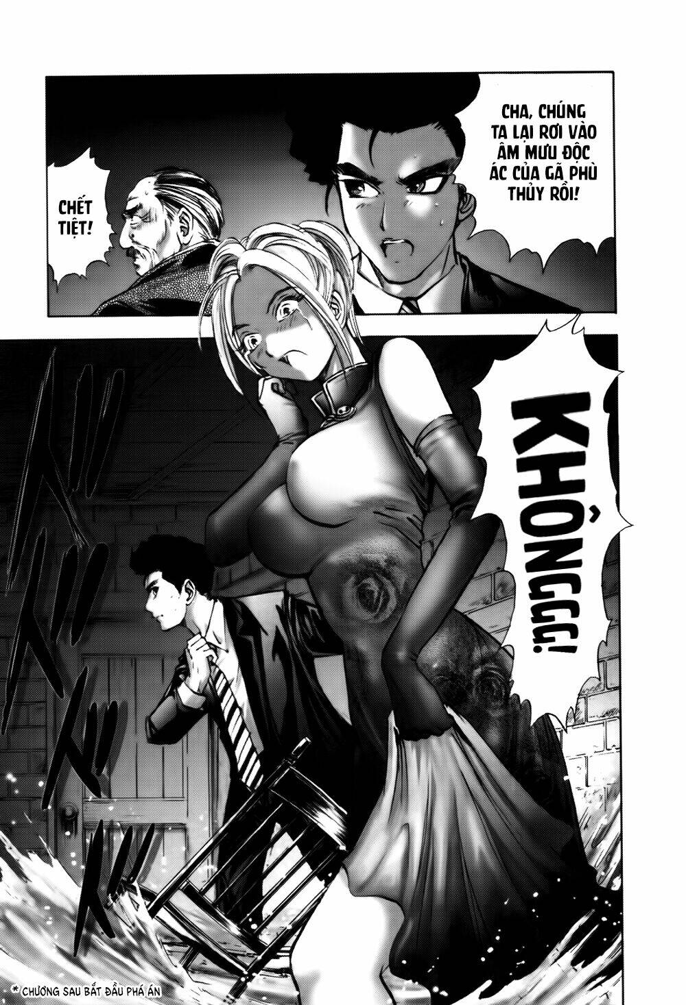 edogawa ranpo ijinkan chapter 9 24