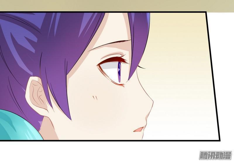 tổng tài đã cưới em chapter 28.1 9