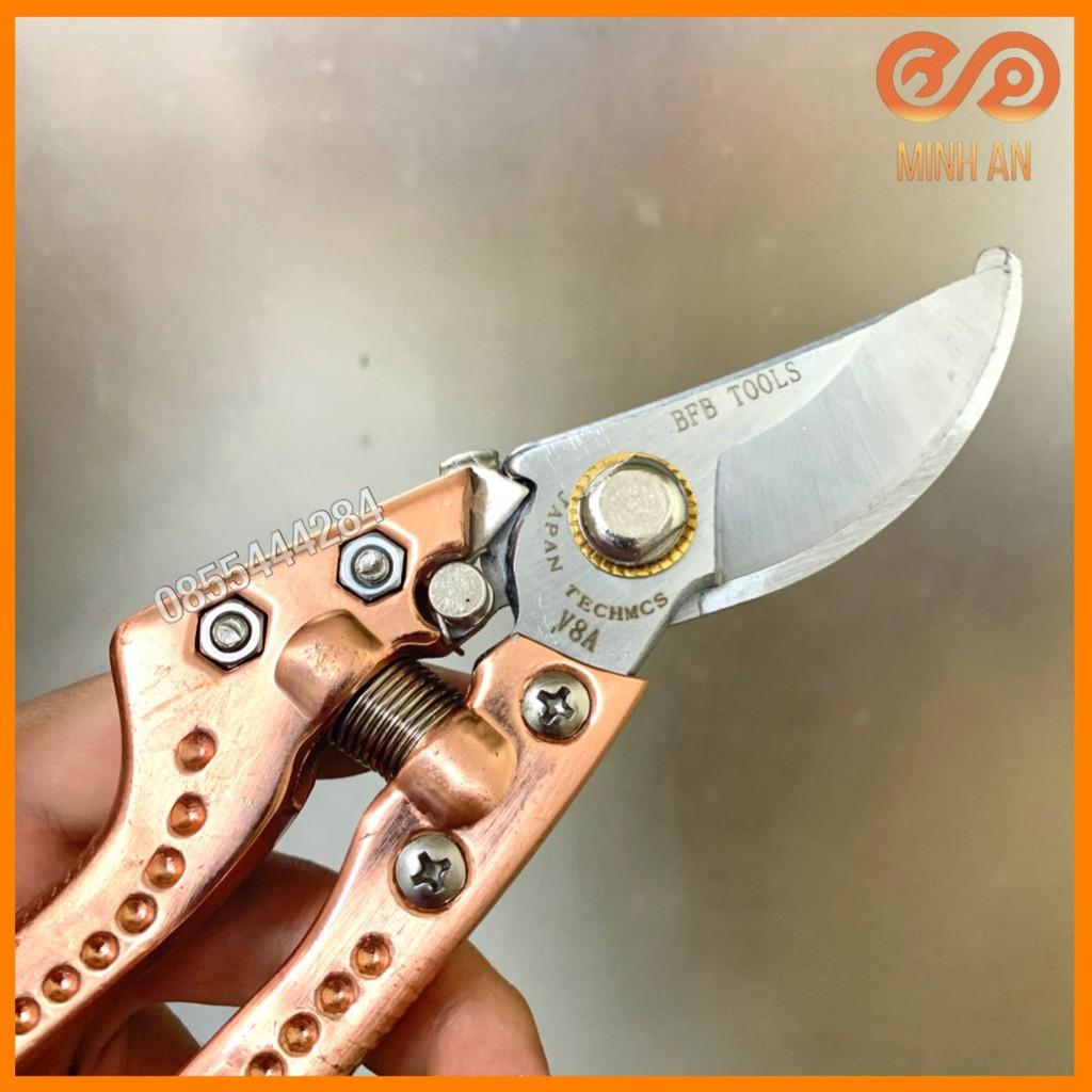 Kéo cắt cành Japan style V08 hãng BDB - Kéo cắt cành tay kim loại mạ đồng chắc chắn, lưỡi sắc bén, cắt ngọt