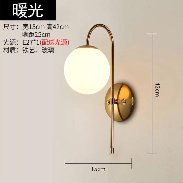 Đèn gắn tường hình cầu,đèn trang trí,đèn phòng ngủ, đèn decor