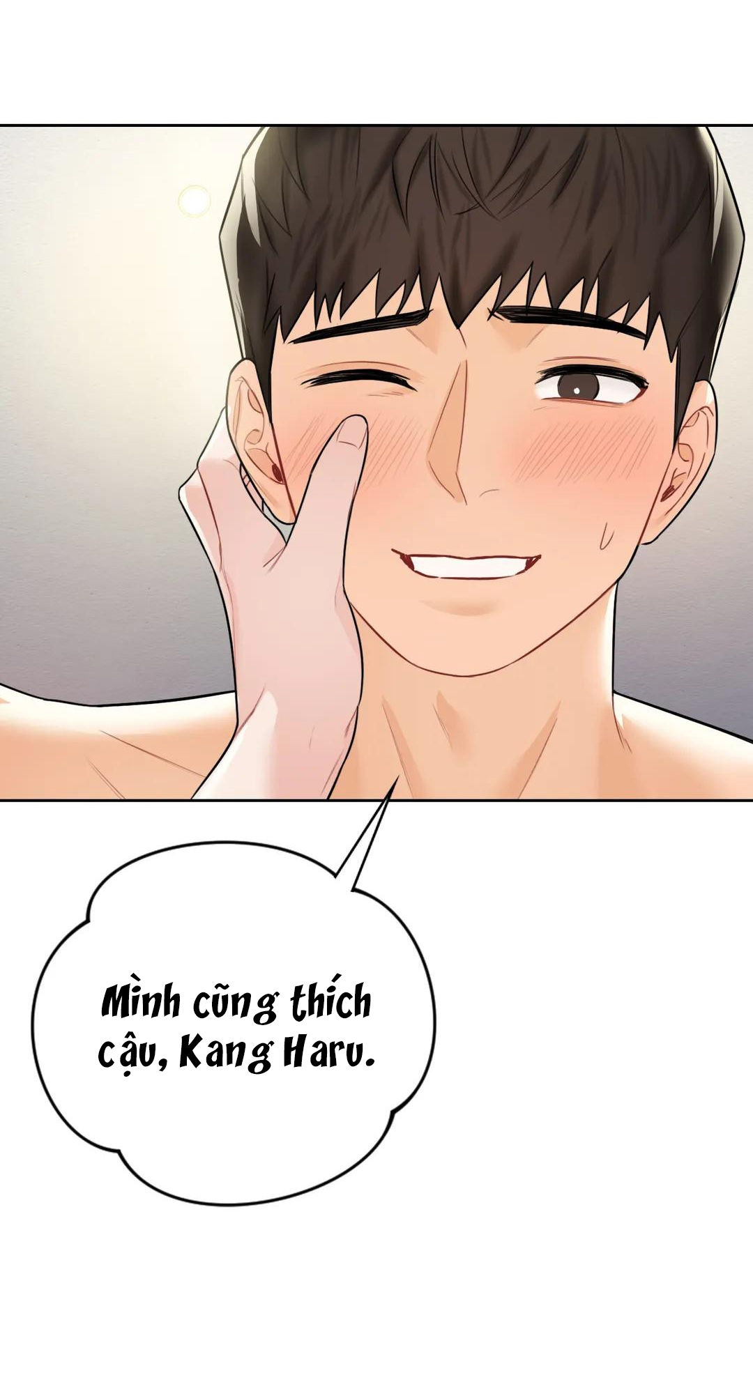[18+] không là bạn bè chapter 29.2 30