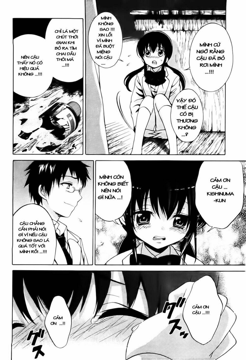 corpse party: musume chapter 6 33