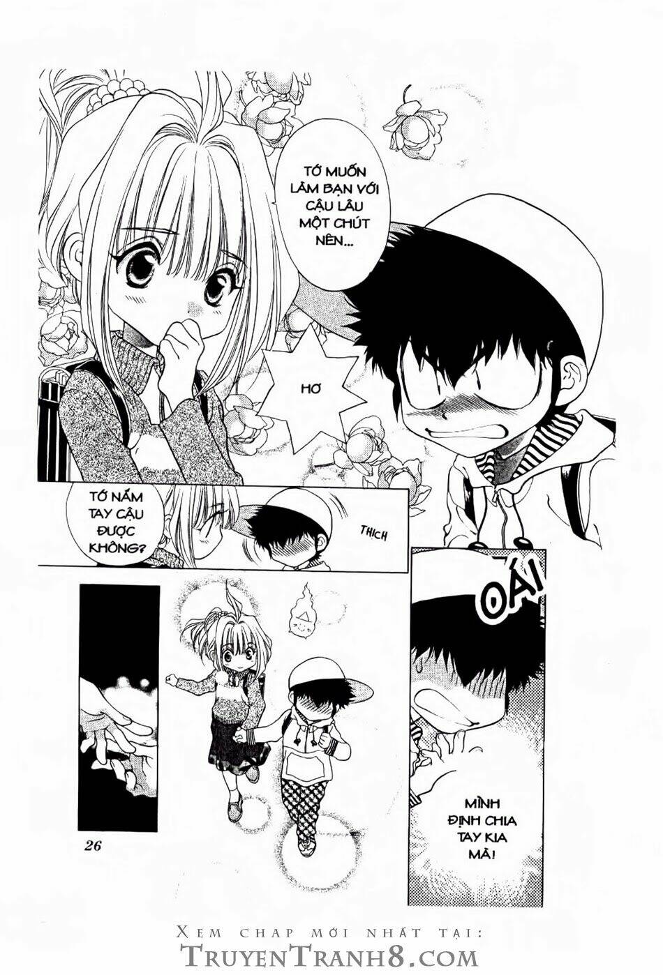 100 kutukan yuko-chan chapter 2 7