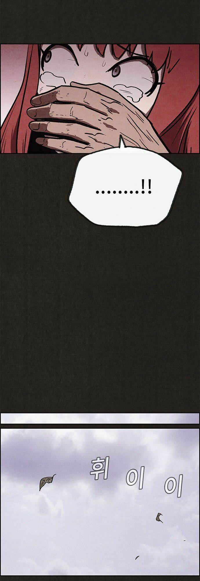 quái vật tại chung cư xanh chapter 63 15