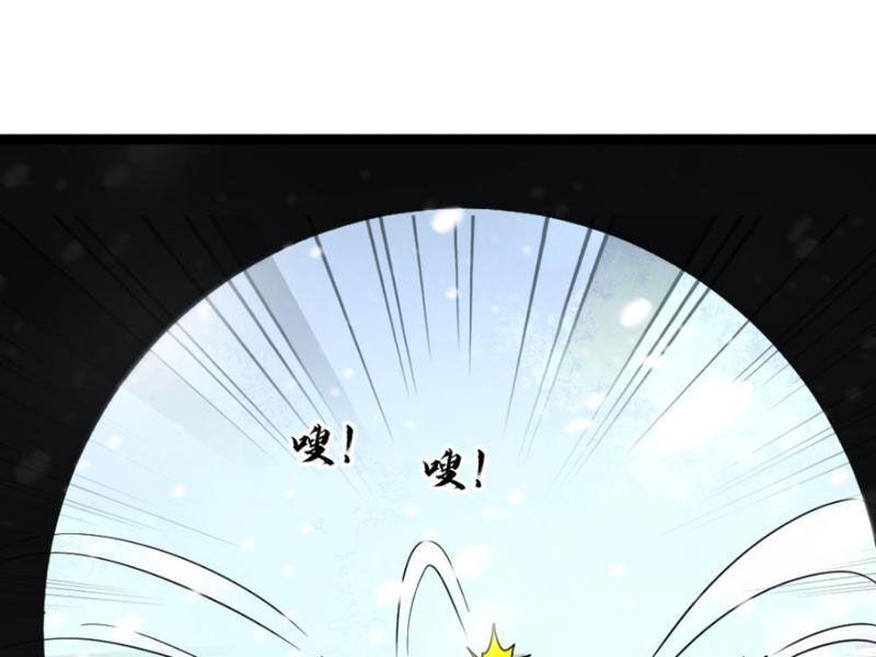 đóng băng toàn cầu: tôi gây dựng nên phòng an toàn thời tận thế chapter 200 38