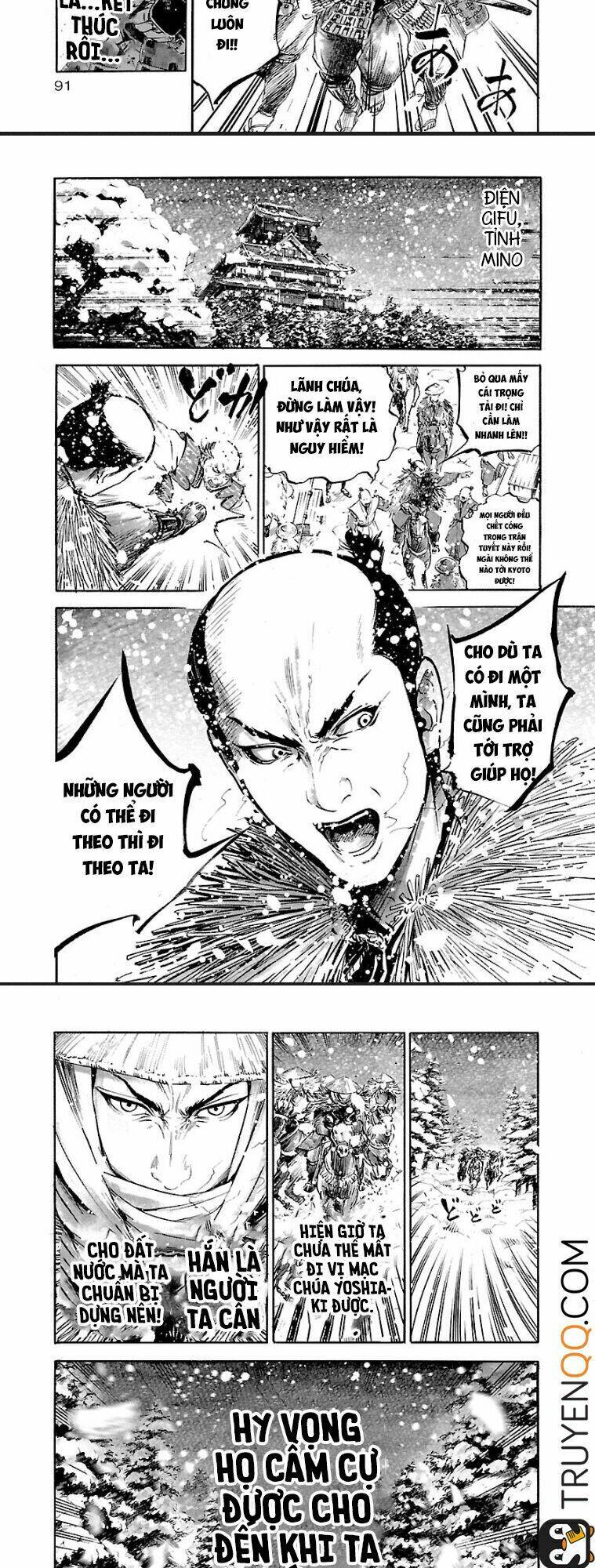 the man who killed nobunaga chapter 3 13