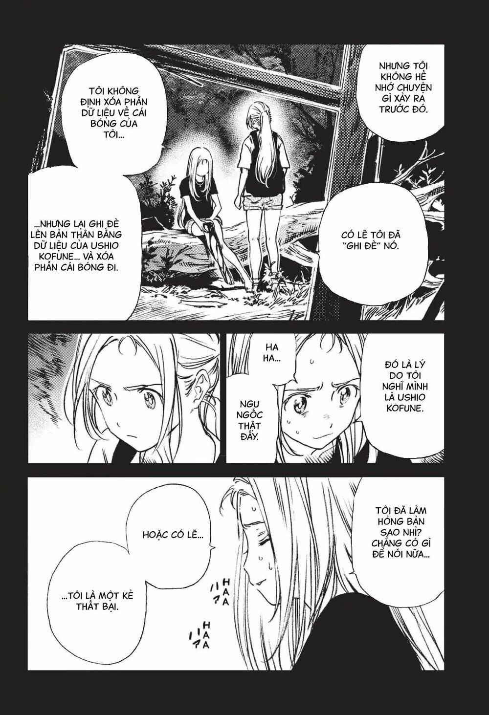 summer time render chapter 44 7