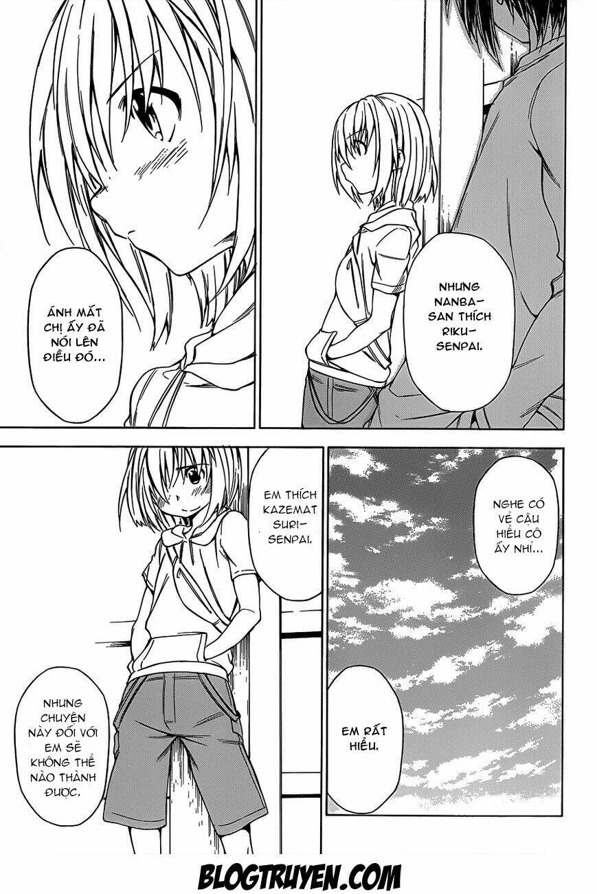 sexual hunter riot chapter 16 23