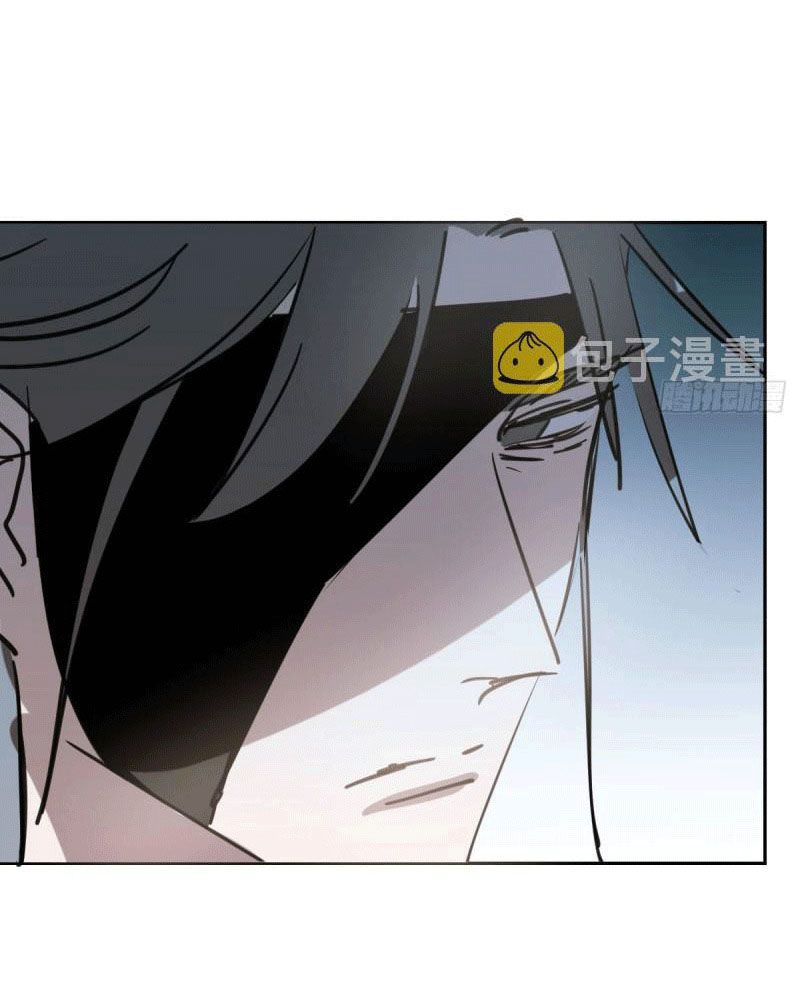 Bắt Lấy Ngao Ngao chapter 108 - Trang 25