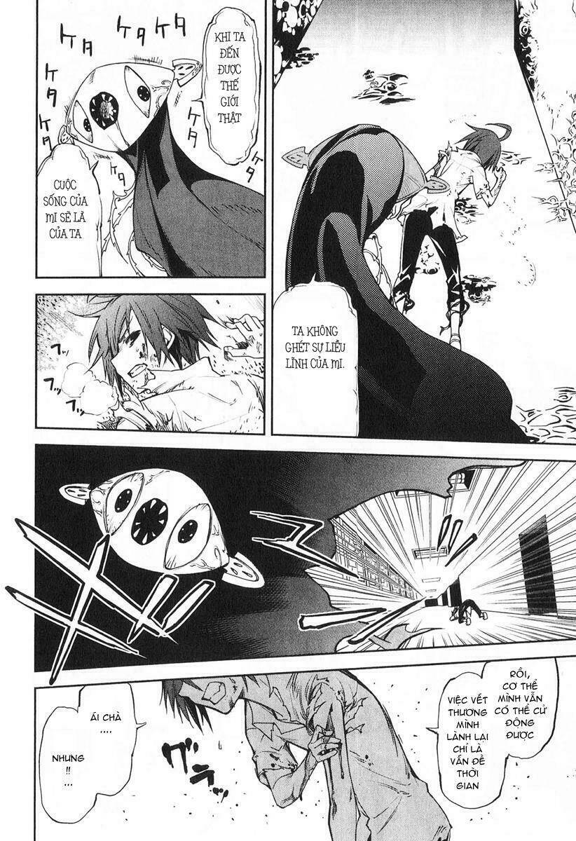 yumekui merry chapter 32 12