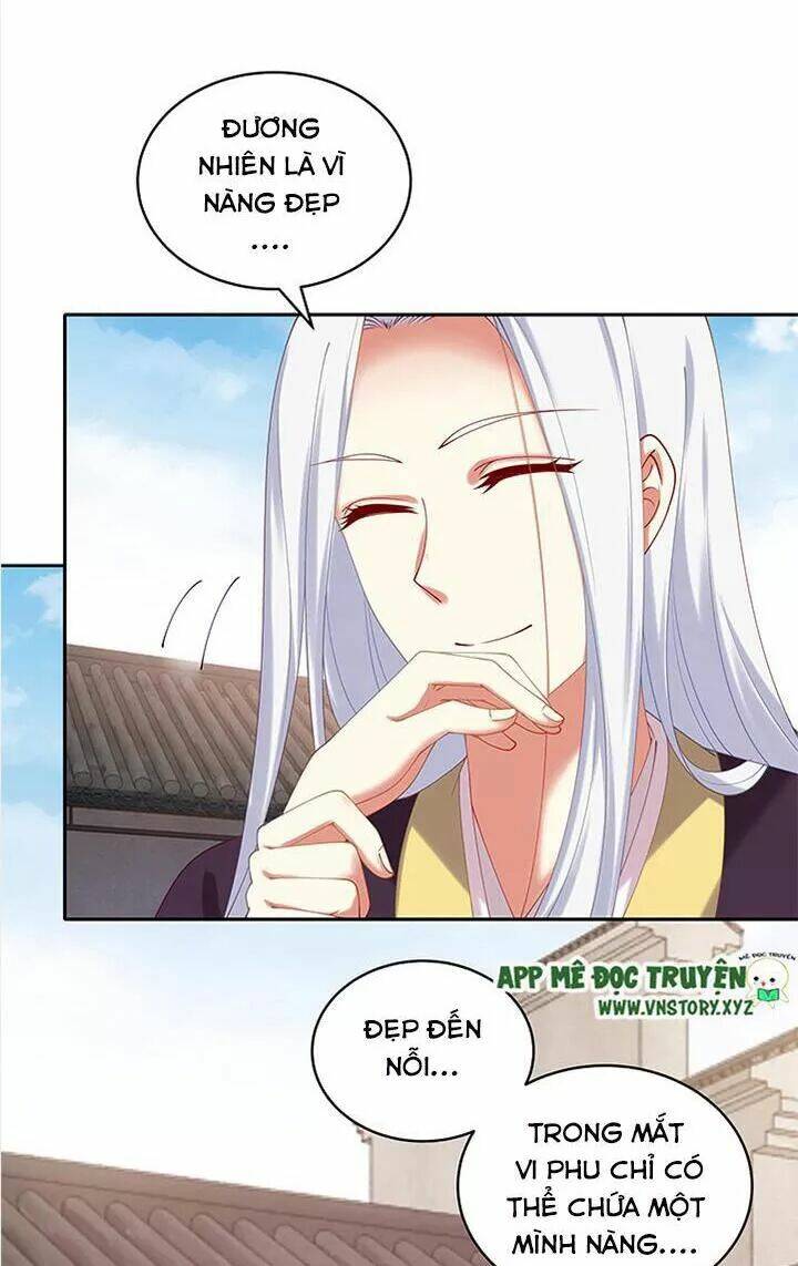 đô đốc đại nhân sủng thê kí chapter 74 14