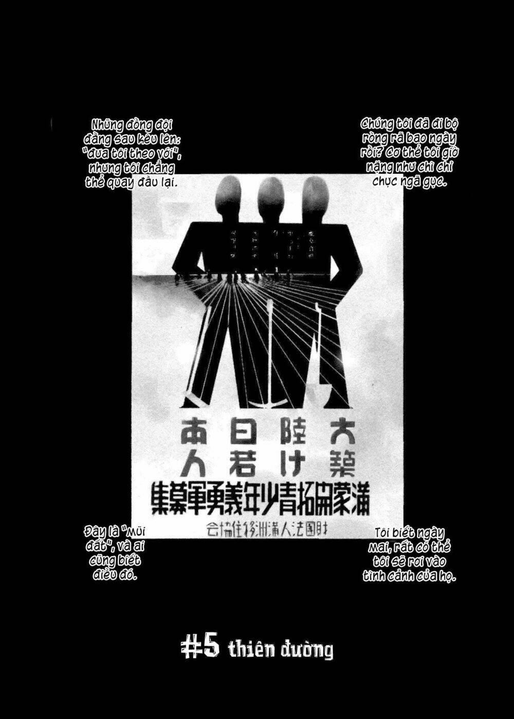 skyhigh 4 chapter 5 1