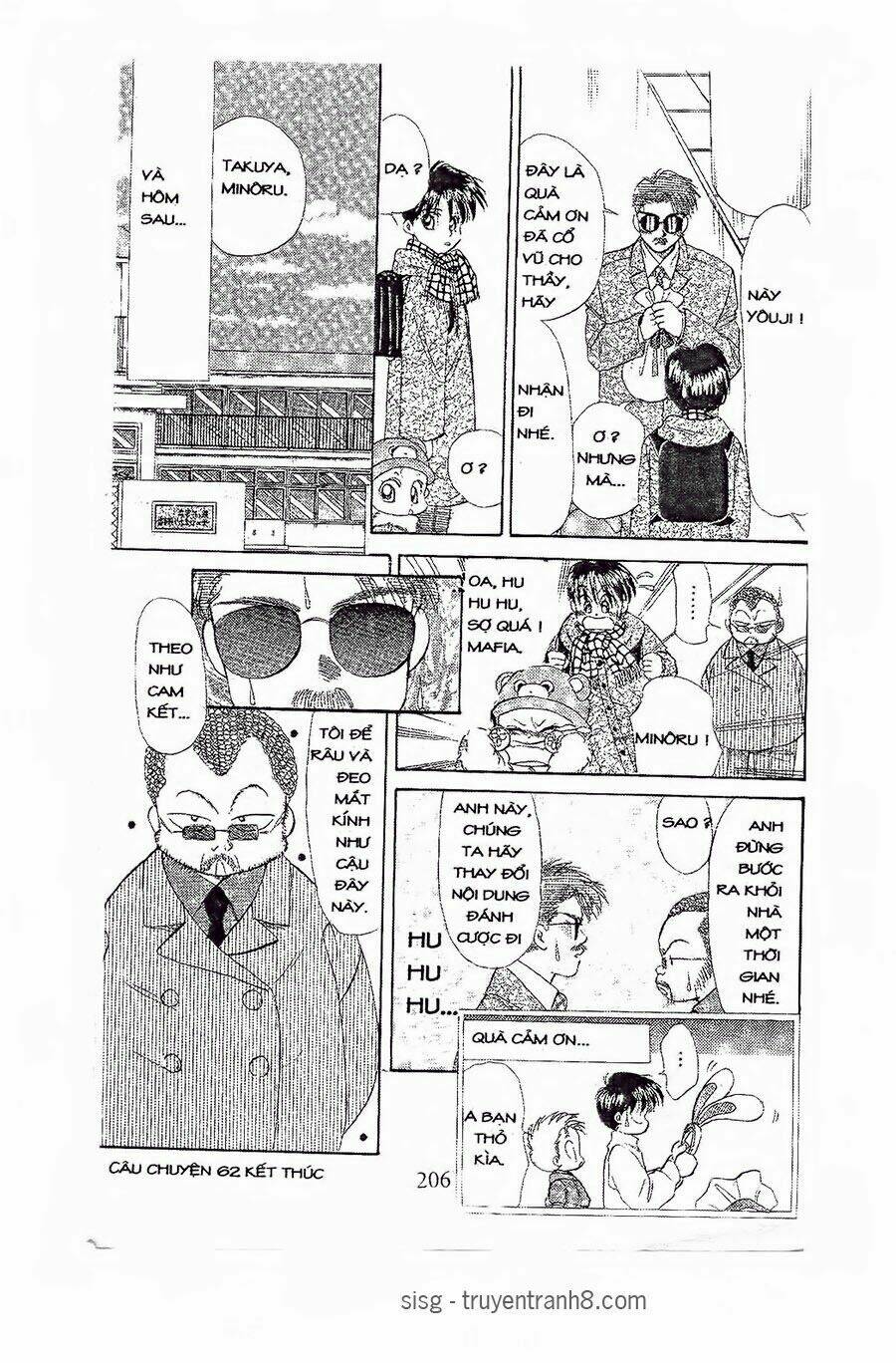 em bé và tôi chapter 66 31