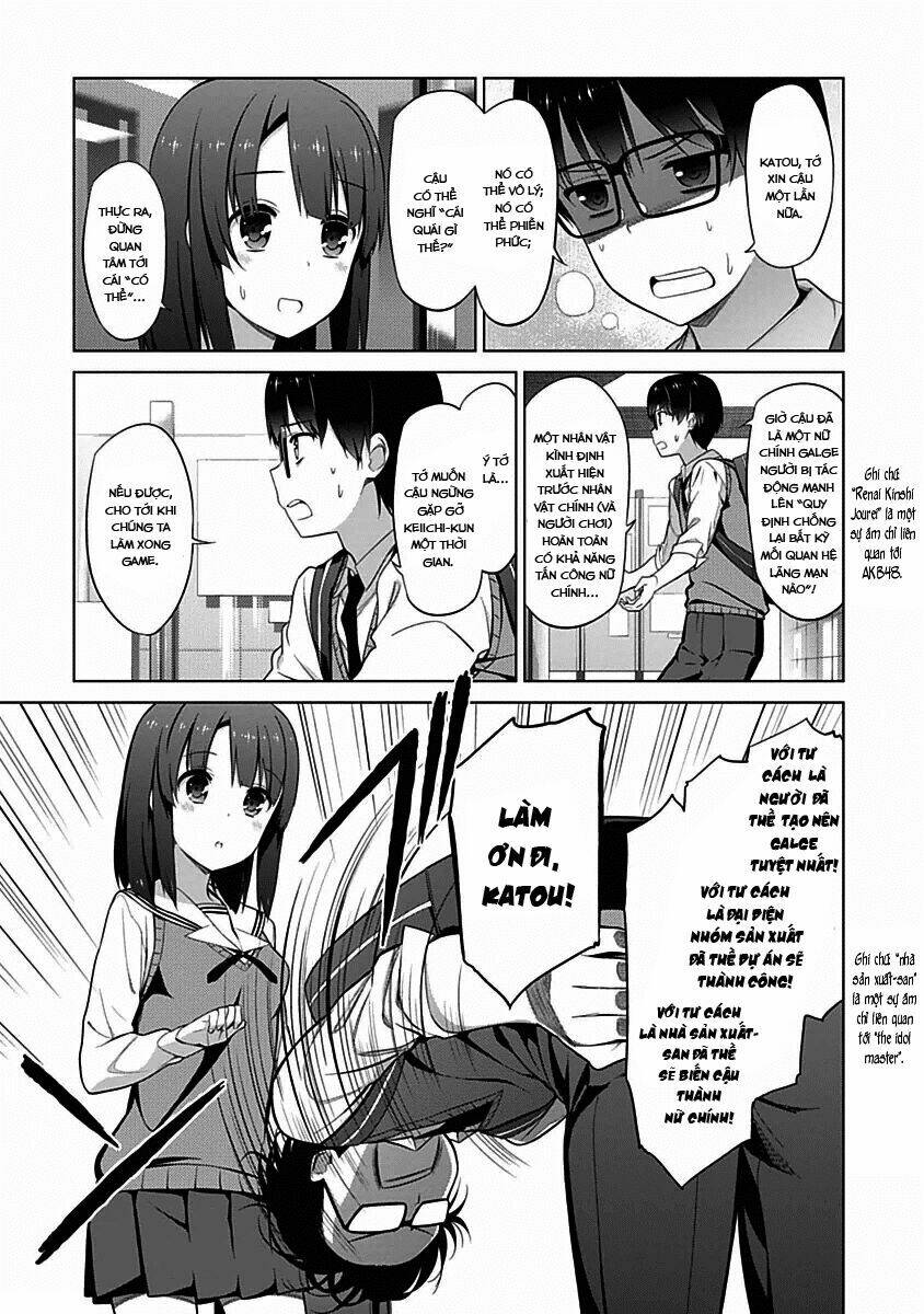 saenai kanojo no sodatekata - koisuru metronome chapter 8 8
