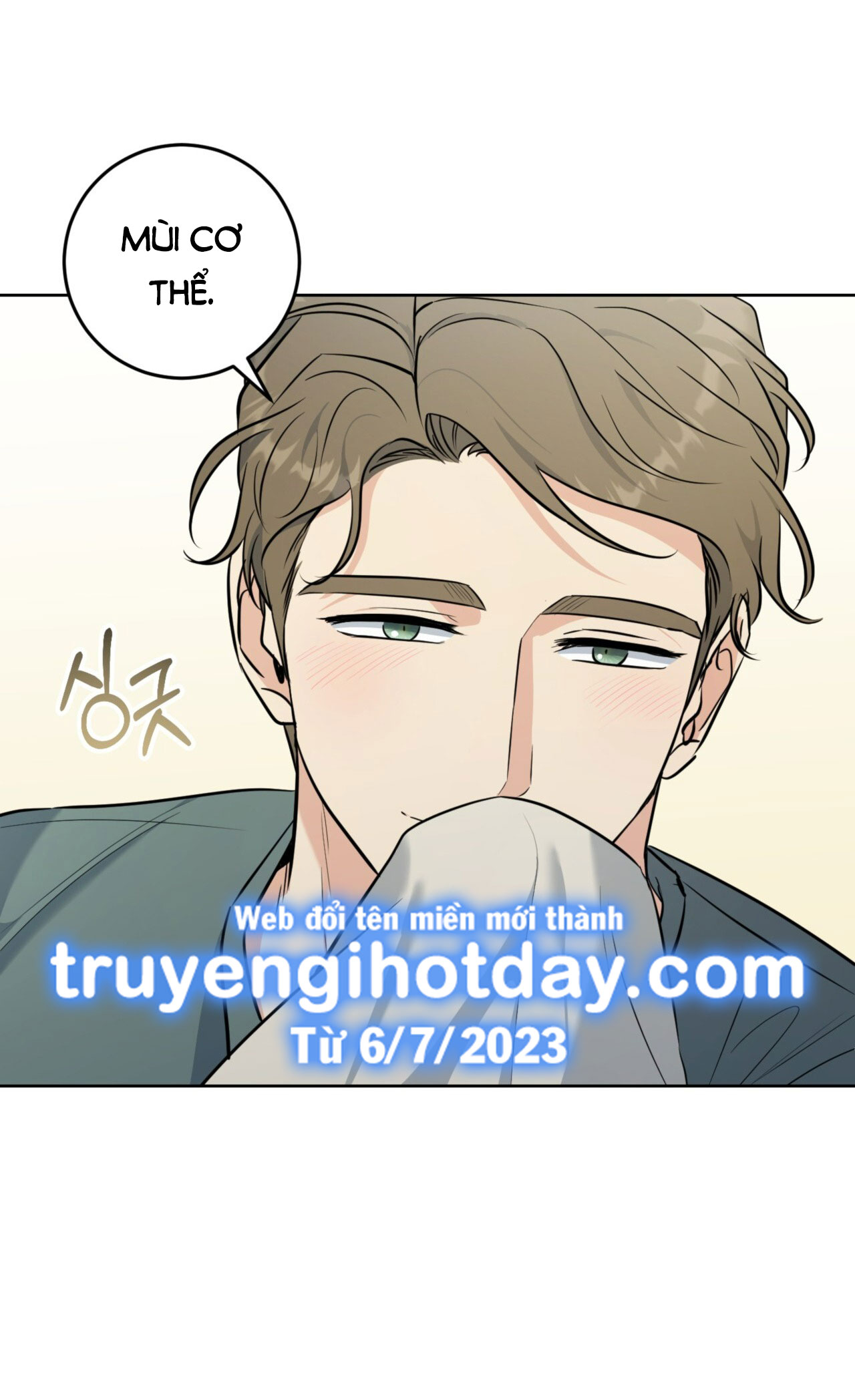 Khu Rừng Dịu Dàng chapter 14.1 - Trang 27