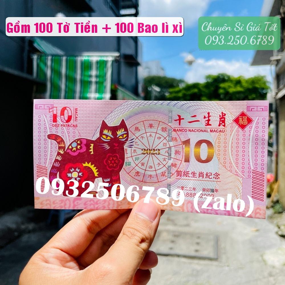 (100 TỜ) tiền LÌ XÌ 10 Macao hình Mèo - tặng kèm bao lì xì