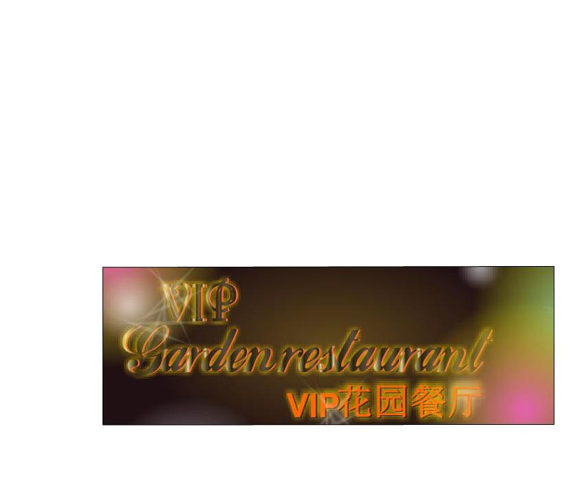 cạm bẫy của nữ thần chapter 72 22