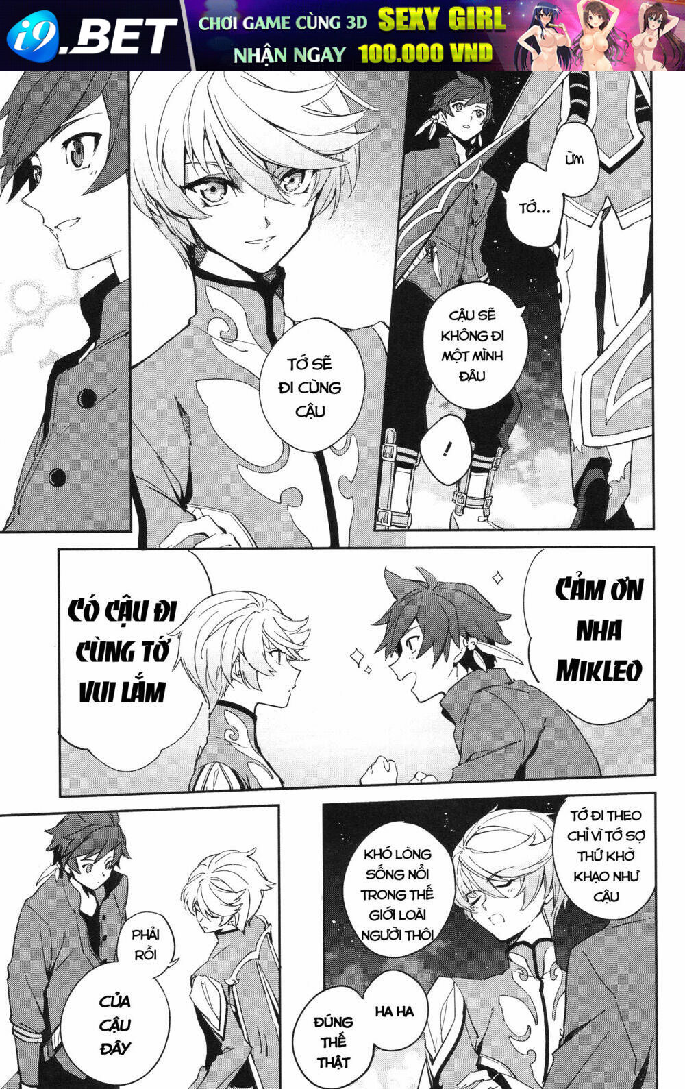 tales of zestiria comic chapter 1.2 10