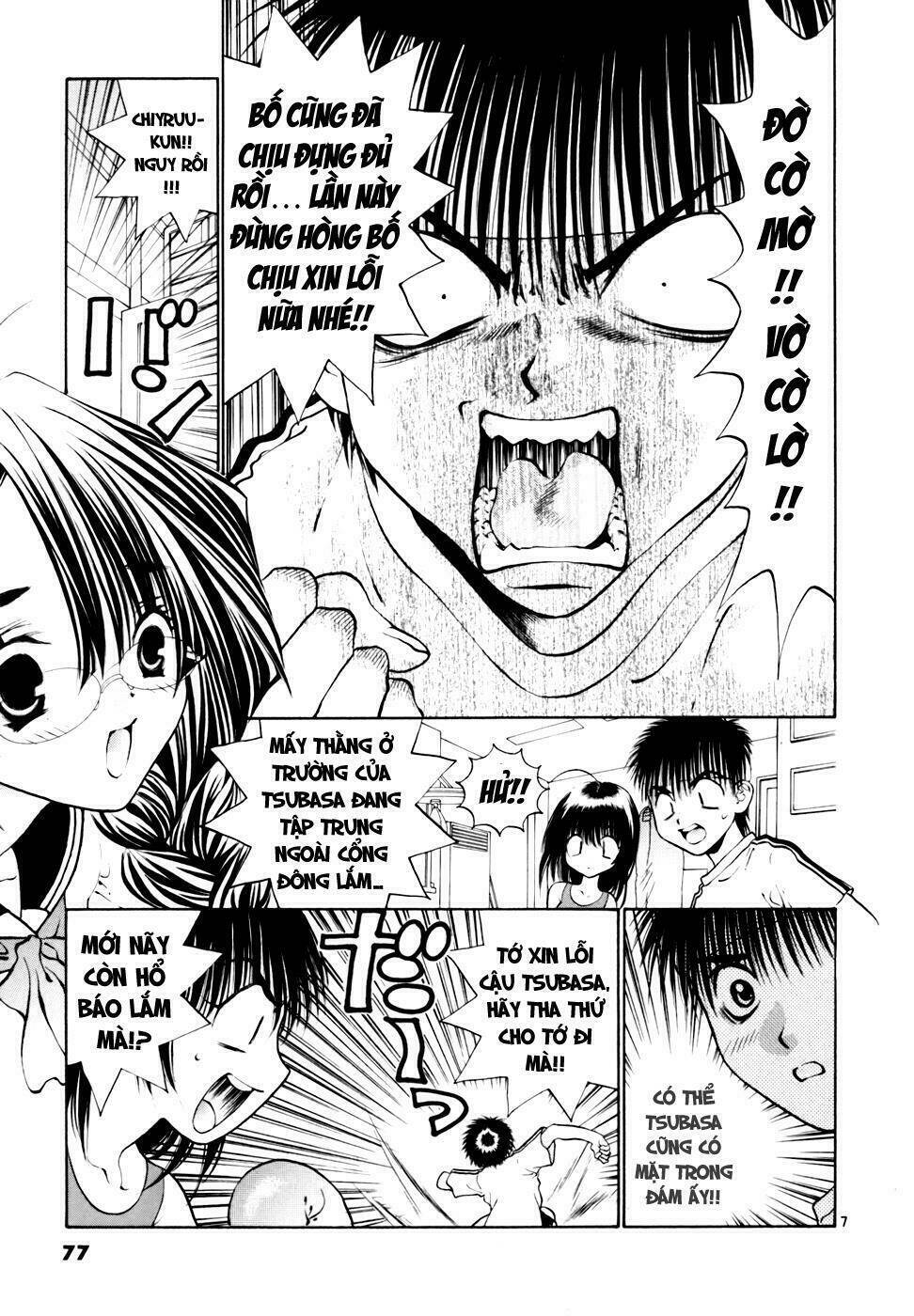 girls saurus dx chapter 35 8