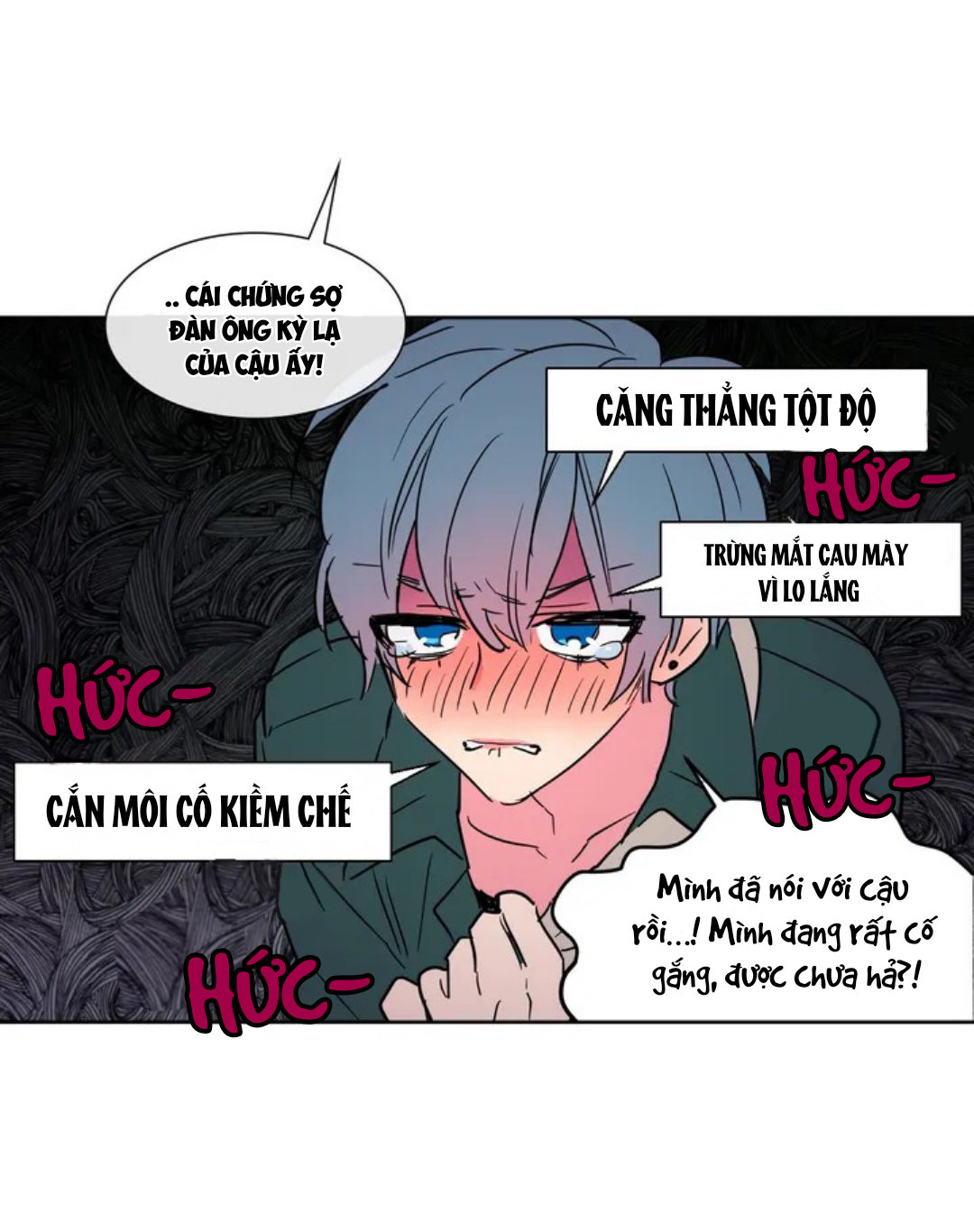 Mối Quan Hệ Bí Mật Giữa Chúng Ta chapter 1 - Trang 15
