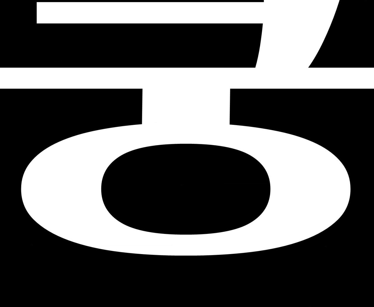 cái đồ ngốc nghếch này chapter 2 2