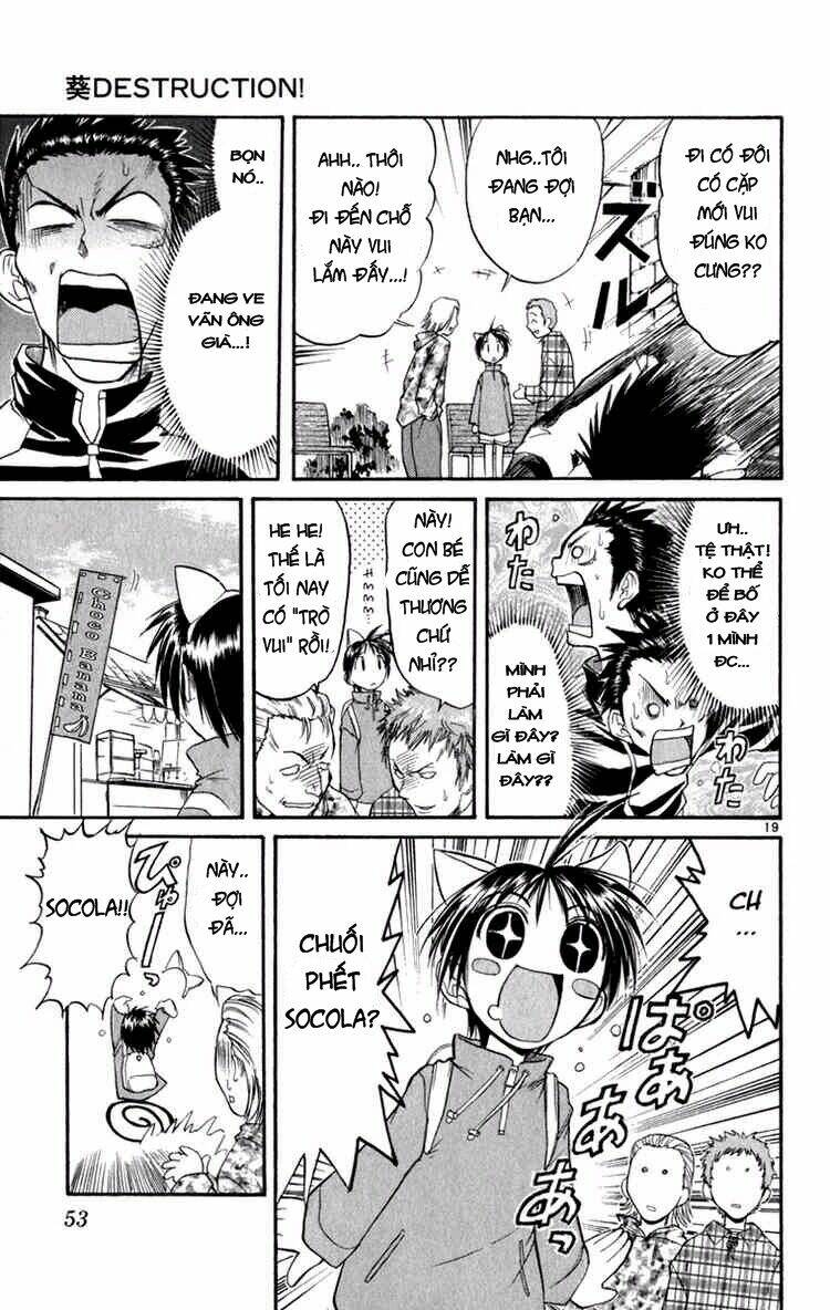 aoi destruction chapter 2 20