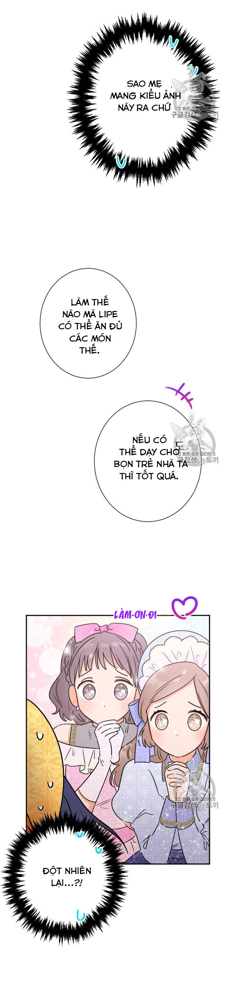 lady baby chapter 88 9