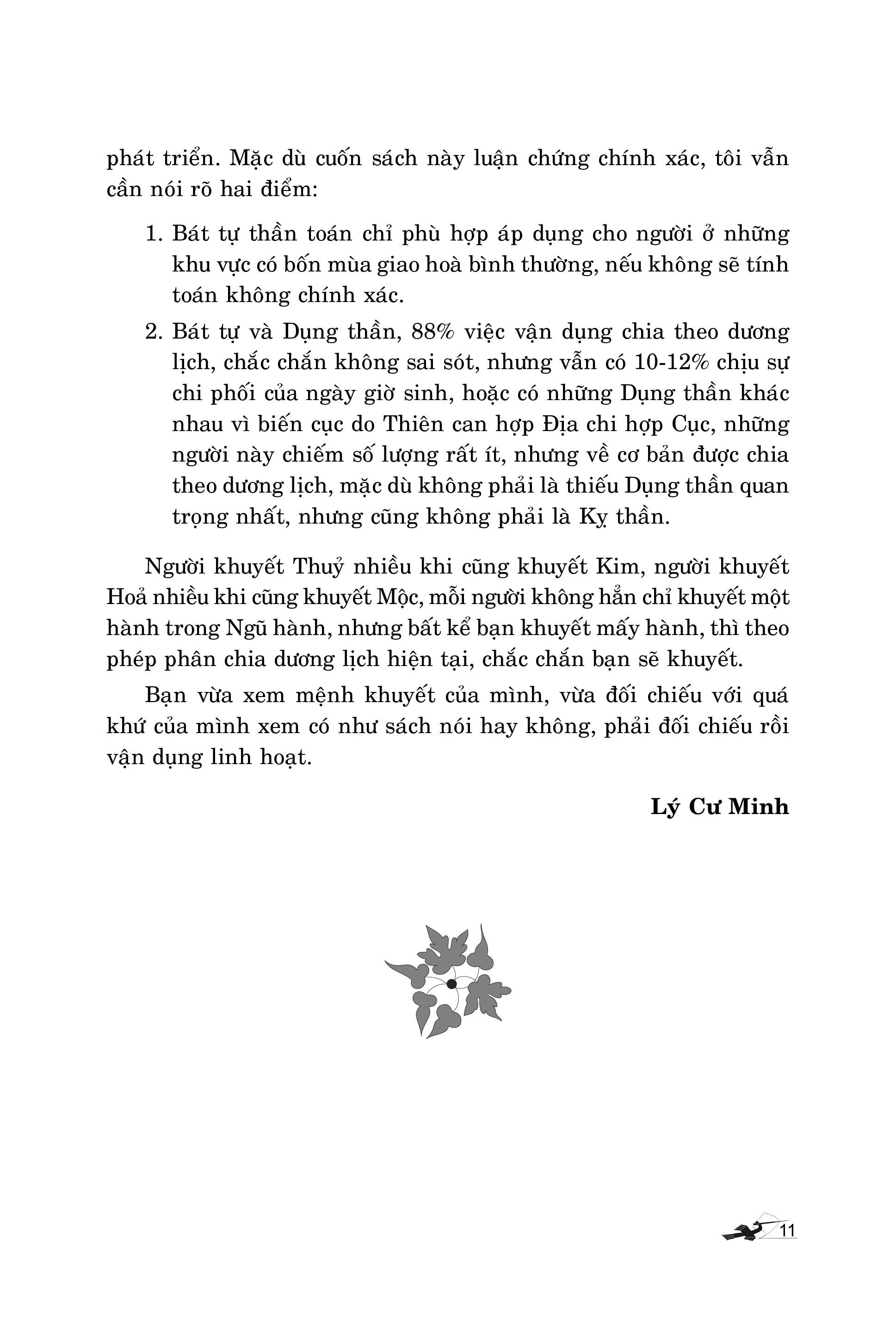 Sách Đổi Vận Cho Người Mệnh Khuyết - Quyển Xuân Hạ (Tái Bản)