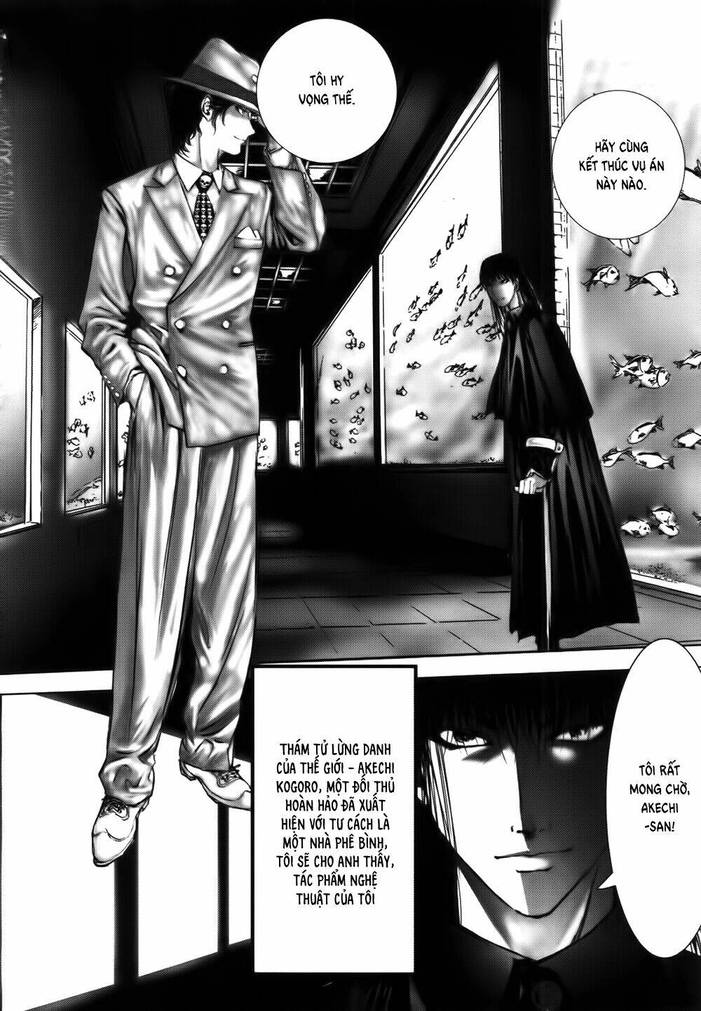 edogawa ranpo ijinkan chapter 17 21