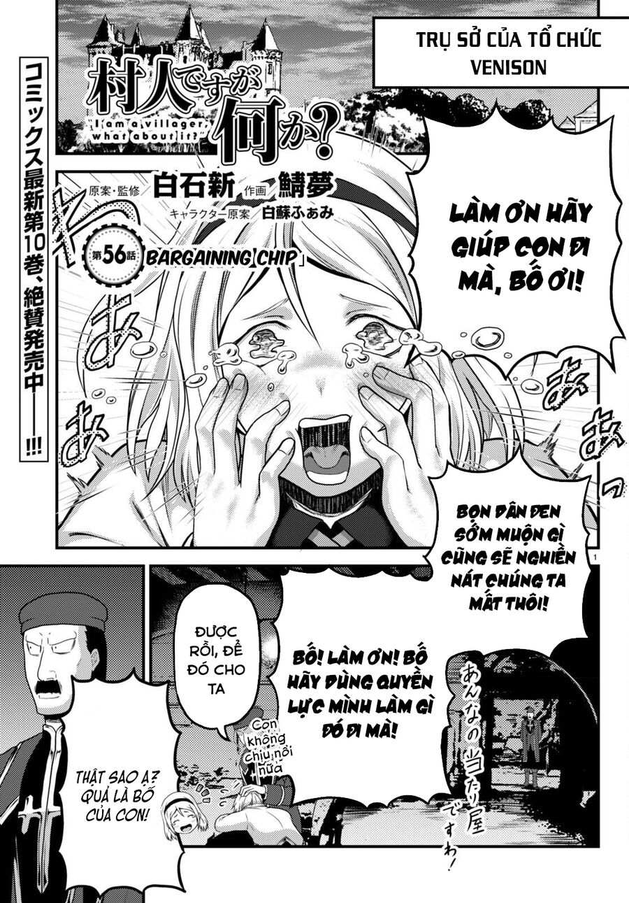 tôi là dân làng, thì đã sao? chapter 56 1