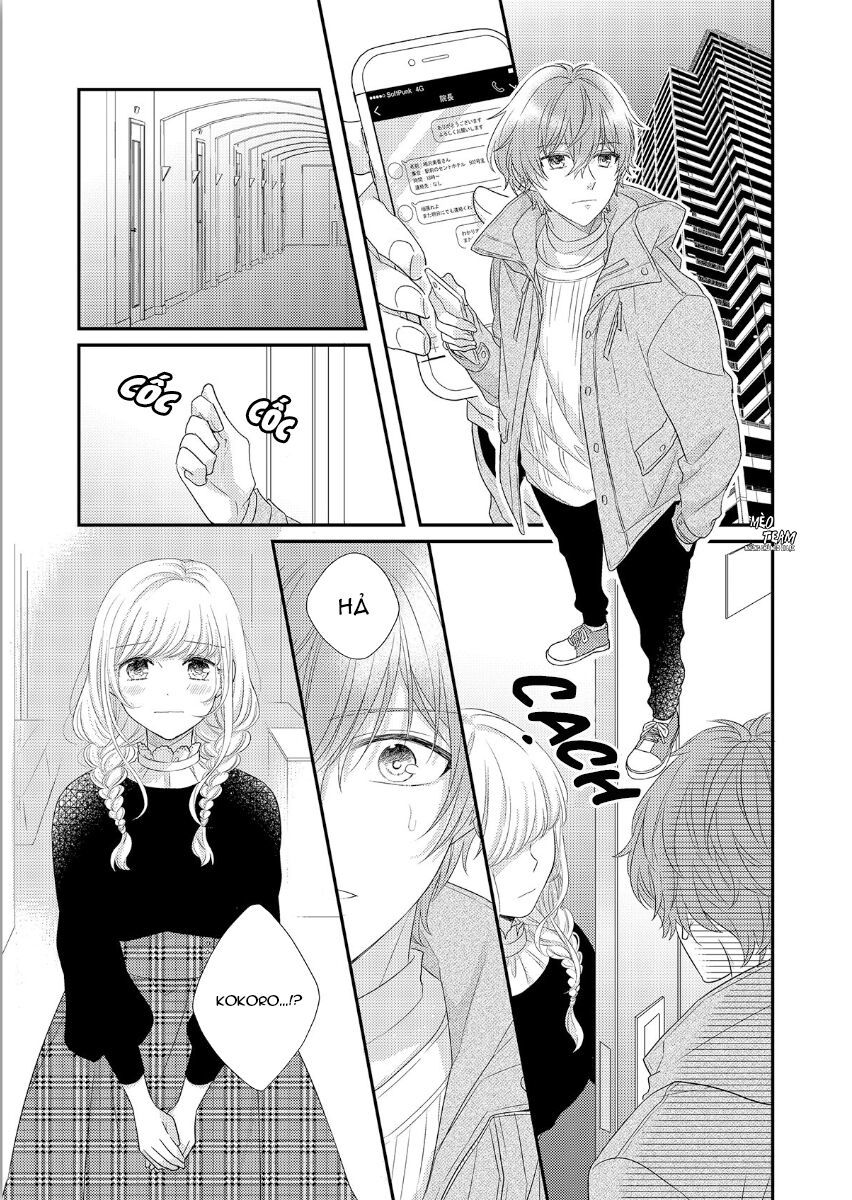 motto sawatte arashi-san chapter 7 14