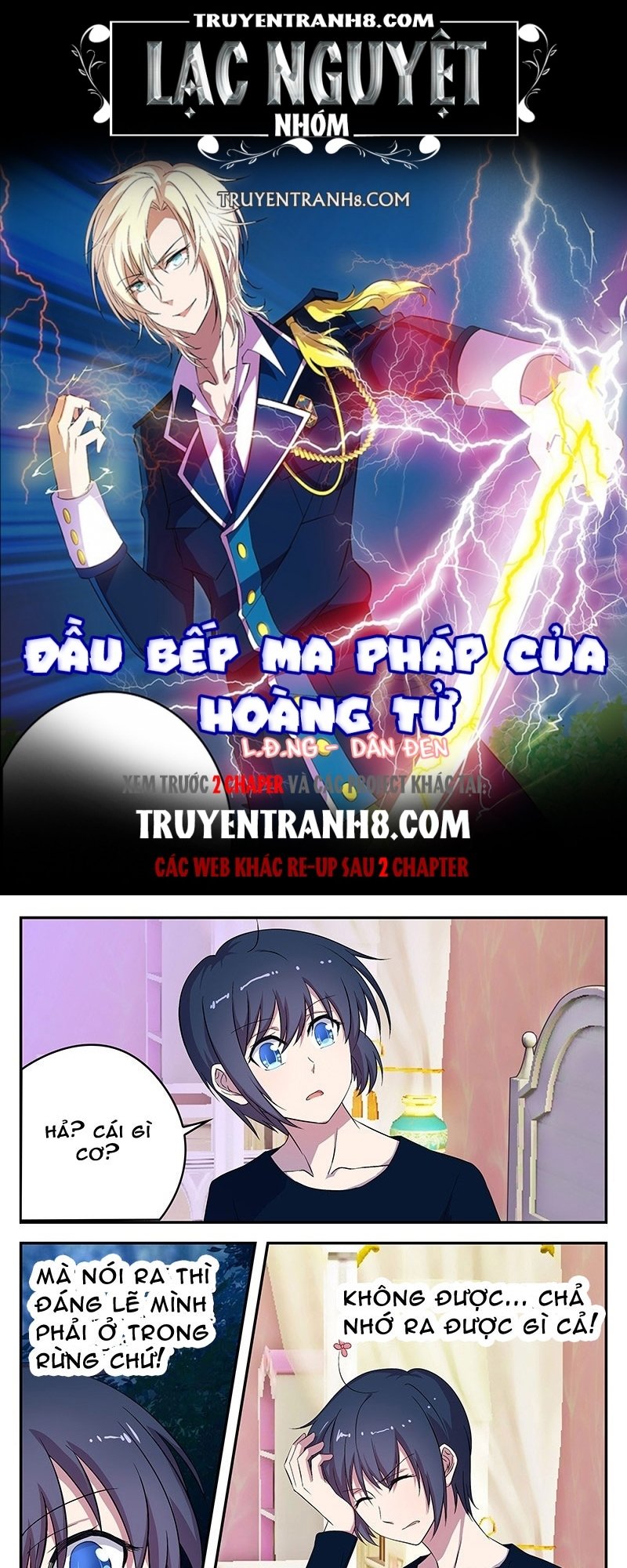 đầu bếp ma pháp của hoàng tử chapter 39 1