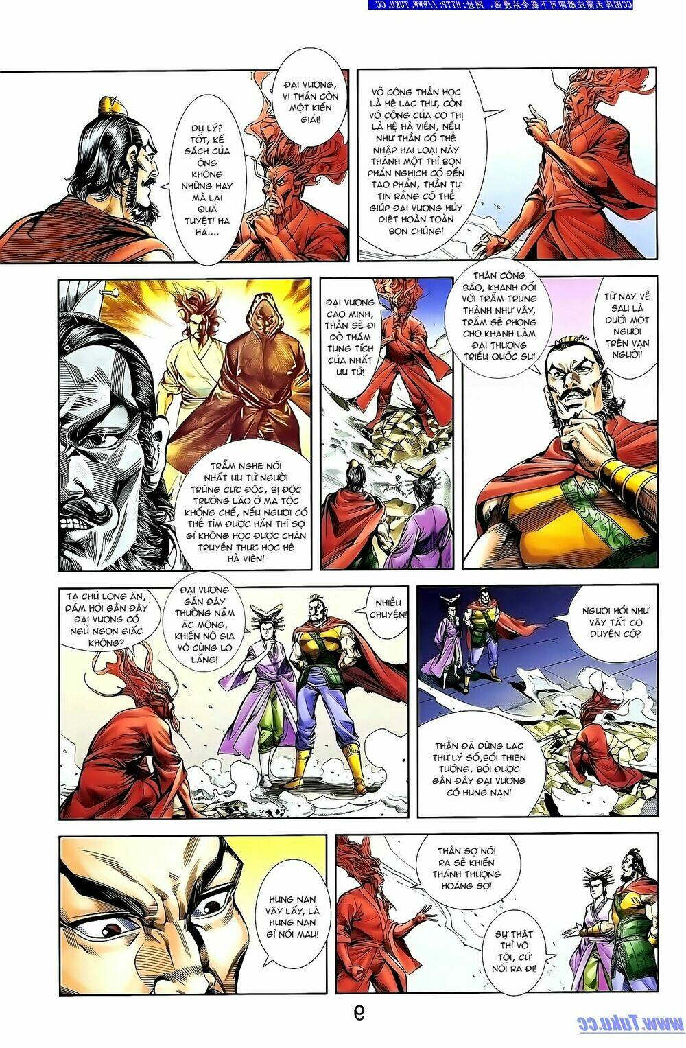thiên tử truyền kỳ 1 - cơ phát khai chu bản chapter 132 20
