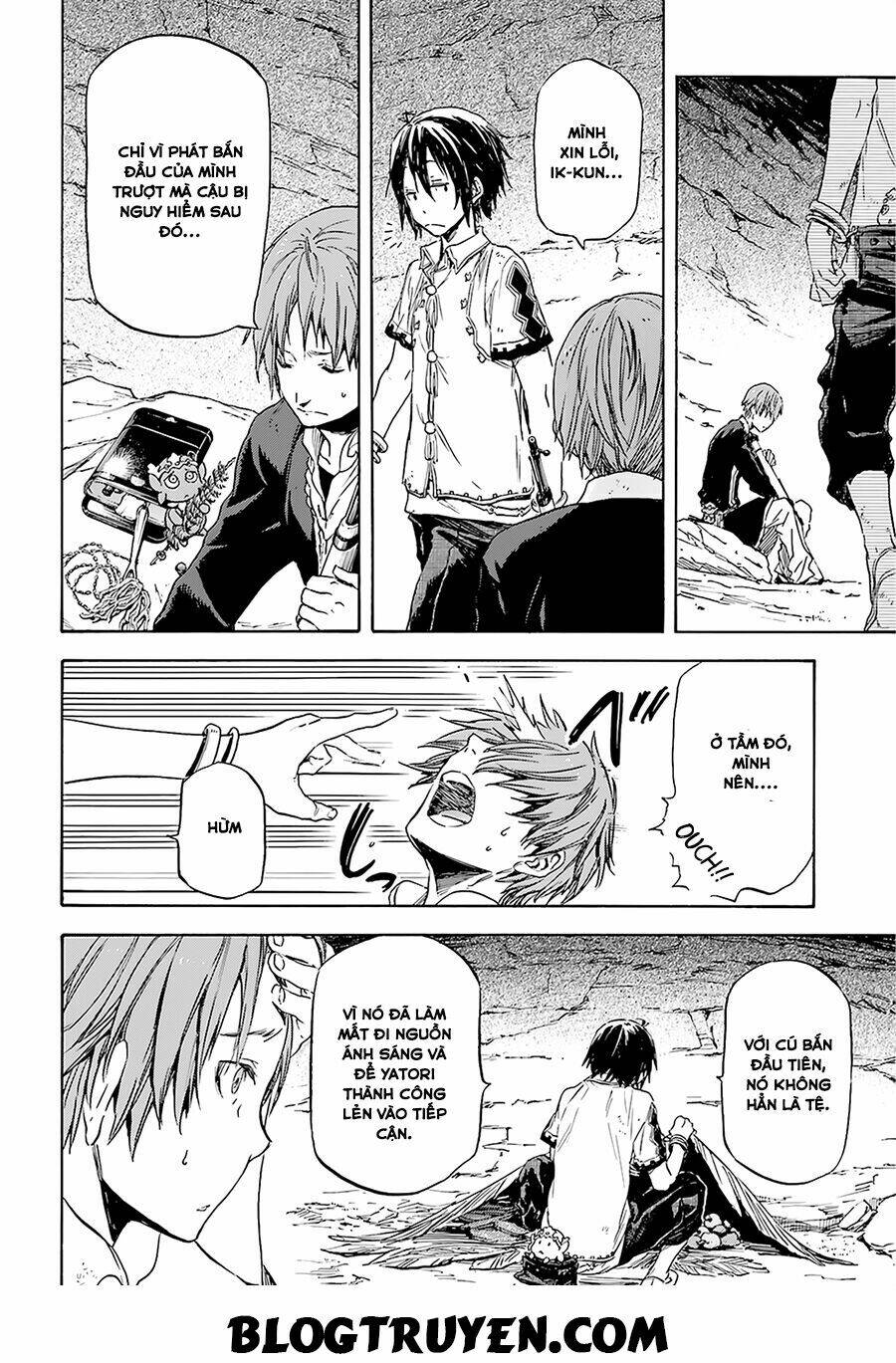 nejimaki seirei senki - tenkyou no alderamin chapter 4 34