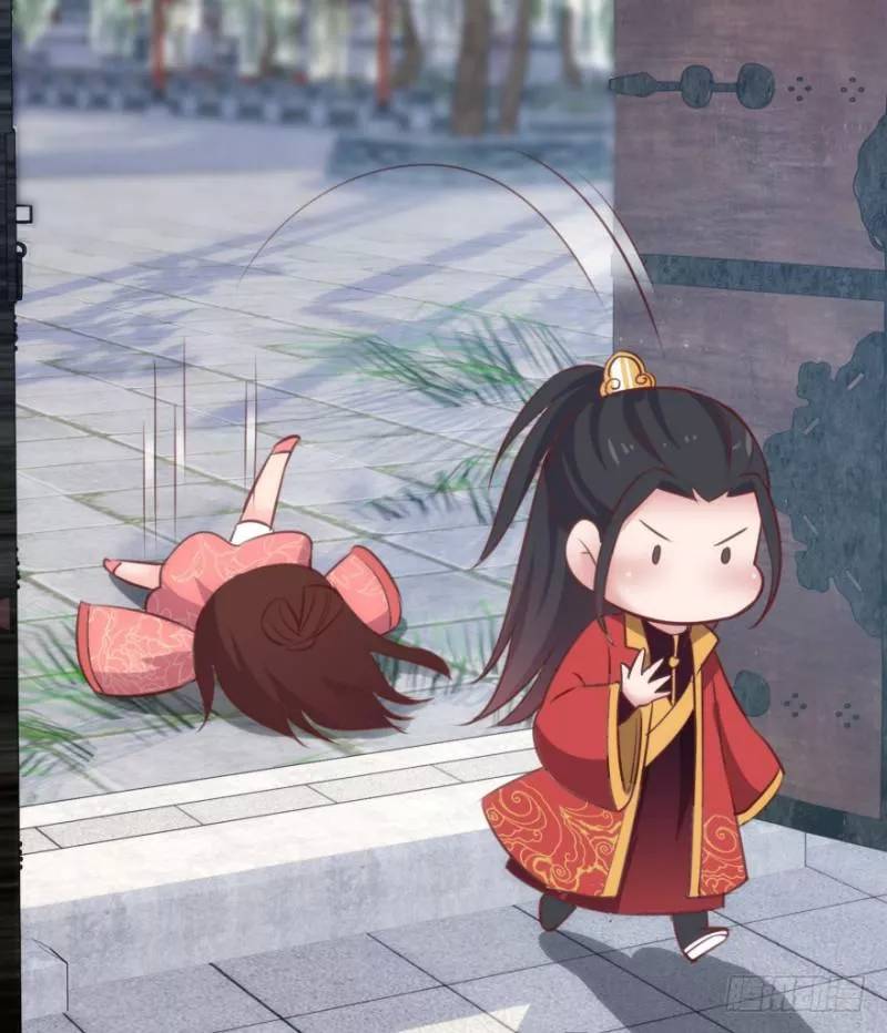 bẩm báo công chúa ! chapter 25 17