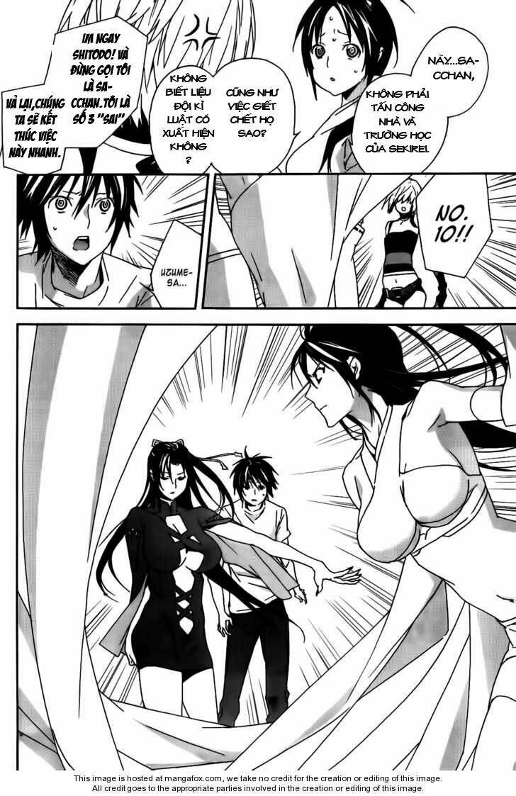 sekirei chapter 104 4